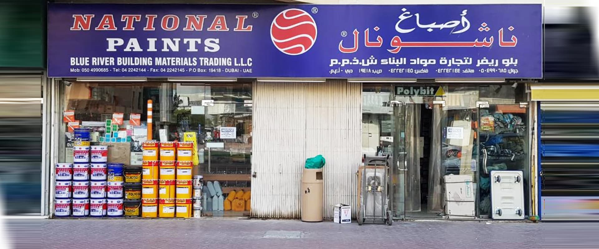 Construction material sourcing regions for West Africa - Europe, UAE, and Turkey